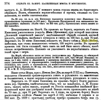 9Apbo.jpg, 229872 