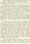   3.JPG, 125184 