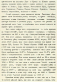   5.JPG, 129059 