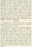   6.JPG, 119502 