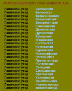   .JPG, 59652 