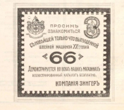  :   1913.jpg