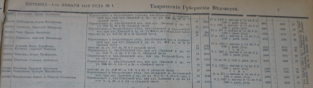 8.jpg, 167075 