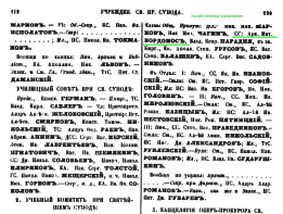  : - 1891 . .1 .220 .JPG