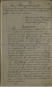 2.jpg, 167830 