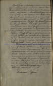 3.jpg, 166804 