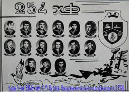 ������������� ����: ��� 1974_5.jpg
