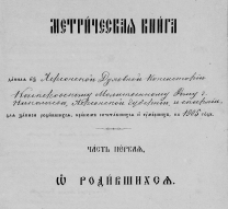 _484_1_1395_.jpg, 349233 