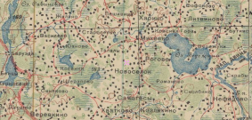  : Romanovo.JPG
