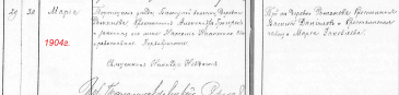 ekMUZv-IGTQ.jpg, 176504 