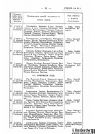 5file.php.jpg, 625156 