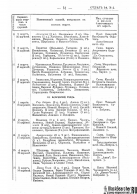 2file.php.jpg, 581655 