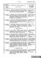 4file.php.jpg, 597780 