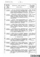 7file.php.jpg, 592375 