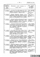 2file.php.jpg, 604261 