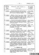 4file.php.jpg, 592998 