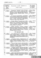 5file.php.jpg, 618376 