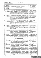 7file.php.jpg, 607601 