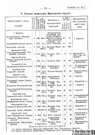 8file.php.jpg, 551832 