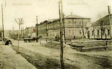  : melitopol-zdanie-realnogo-uchilishcha-b1dce7e0ef1c-53-70155.jpg