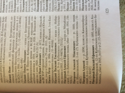  : DA04A4C0-11D6-4870-8D31-1F9100792B41.jpeg