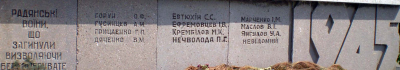 ������������� ����: P1011437.JPG