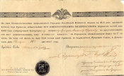  : 11942744.jpg
