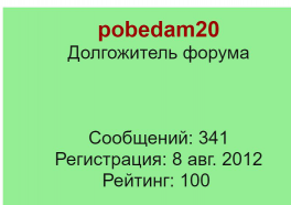 ������������� ����: 3.JPG