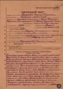 IMG_3229.PNG, 672953 