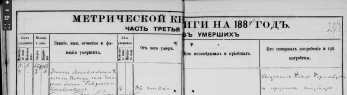  :  1889  8  .jpg