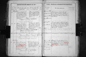 0037_02_0029_DAOO 319 .png, 2184110 