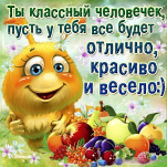 1.jpg, 111340 