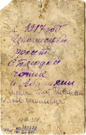  : _-133272_-24411.jpg