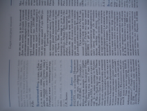  : DSC05377.JPG