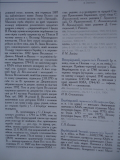  : DSC05380.jpg