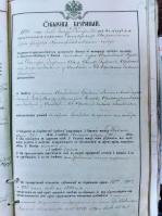  : IMG_20181127_142839.jpg