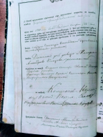  : IMG_20181127_142854.jpg