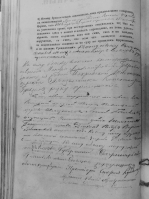  : IMG_20181127_135554.jpg