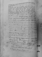  : IMG_20181127_135302.jpg