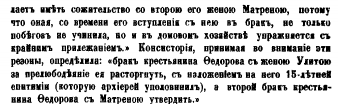 8.jpg, 14567 