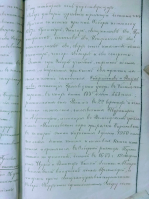  : IMG_20181127_094925.jpg