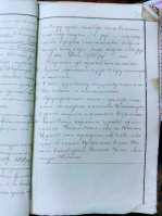  : IMG_20181127_094955.jpg