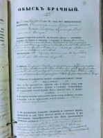  : IMG_20181127_134831.jpg