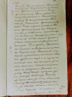  : IMG_20181127_115529.jpg