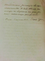  : IMG_20181127_115541.jpg