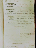  : IMG_20181127_115559.jpg