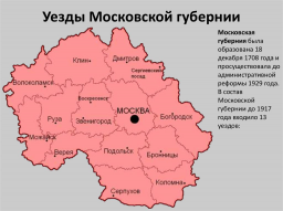  : slide-8.jpg