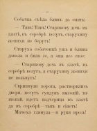 �17.jpg, 157998 ����