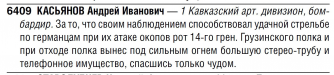  : 7.JPG