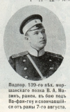  : ___1904_978.jpg